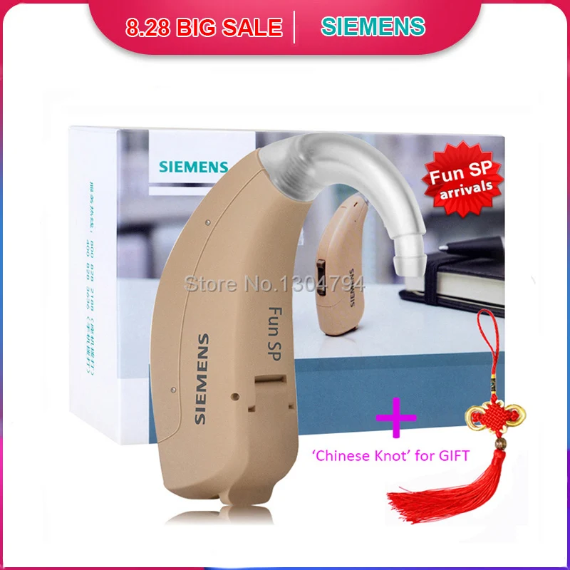 2018New! SIEMENS цифровой компьютерный программируемый слуховой аппарат 6 каналов мощный усилитель звука FUN-SP обновлен to12SP