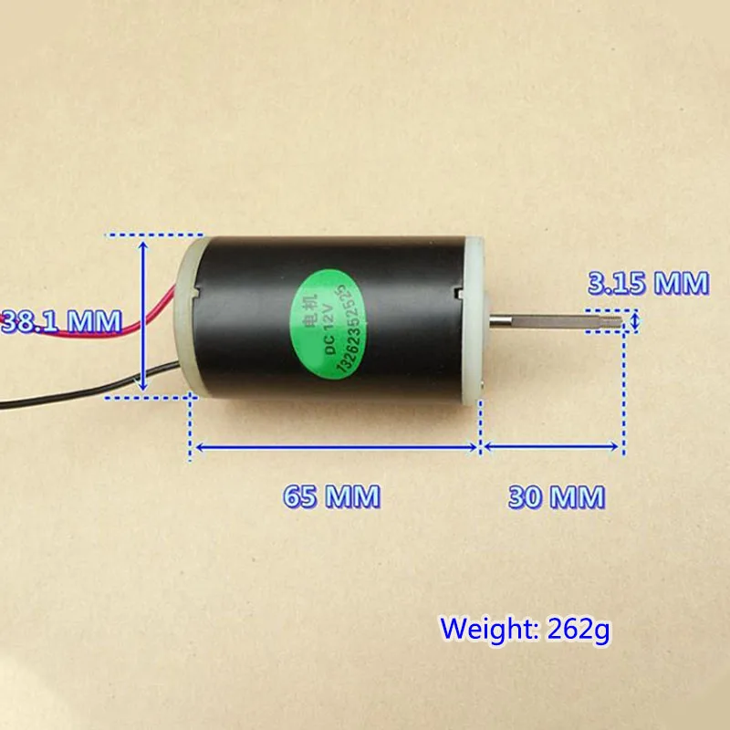 Двойной шариковый подшипник 555 двигатель постоянного тока 12-24 В тихий высокий