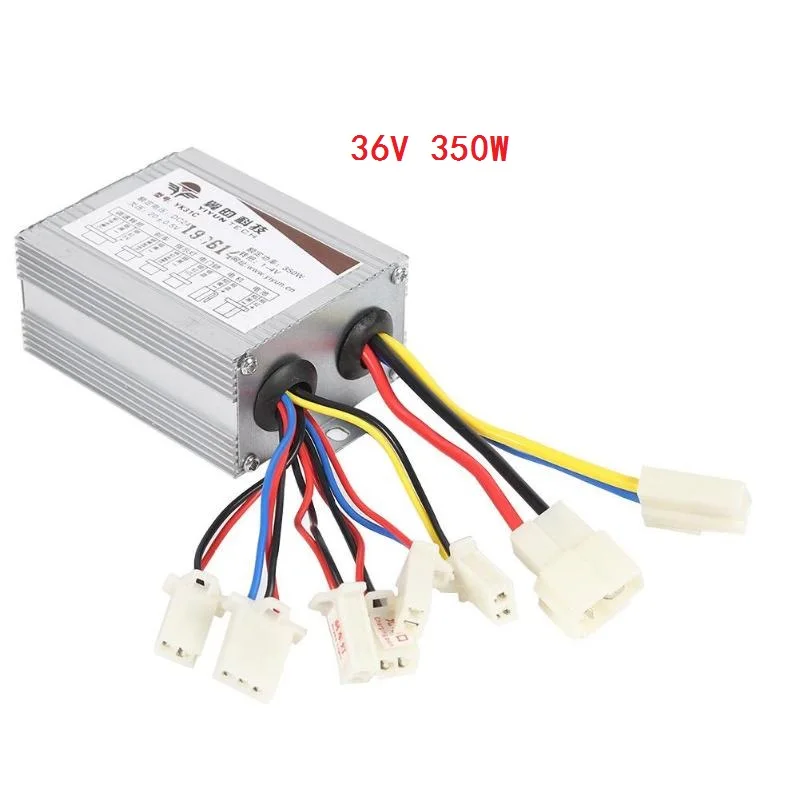 24V 36V 250W 350W 500W DC Электрический мотор для велосипеда матовый контроллер коробка для VIP Link - Цвет: 36v 350W