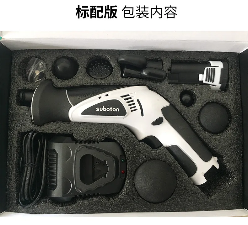 Пистолет для массажа мышц терапевтическая фитнеса спорта расслабления