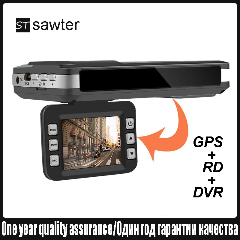 Россия посвященная автомобильному видеорегистраторУ видеорегистратор gps трек