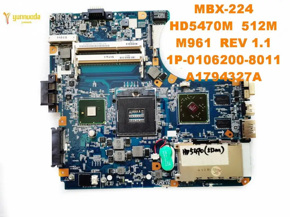 Оригинальная материнская плата для ноутбука SONY MBX 224 HD5470M M961 REV 1 A1794327A