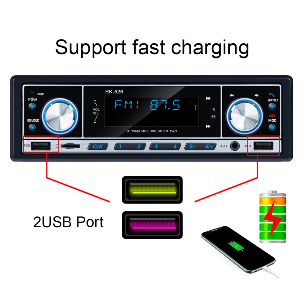 Двойной USB автомобильный Bluetooth U диск RK 526 DAB Micro SD MP3 музыкальный плеер радио mp3 FM