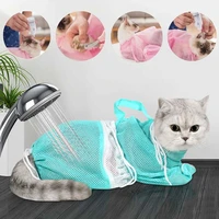 mash cat grooming bag polyester wash bag cats accessories pet products cleaning supplies dog nail nails adjustable bath best