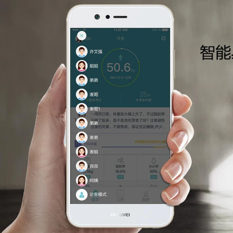 Huawei Honor умные весы с определением жира в организме Электронные цифровые весы точный мониторинг веса приложение тестер состава тела