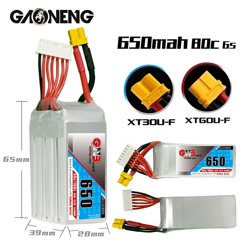 

10 шт., литий-полимерная батарея GNB MAX160C 22,2 в 6S 650 мАч 80c