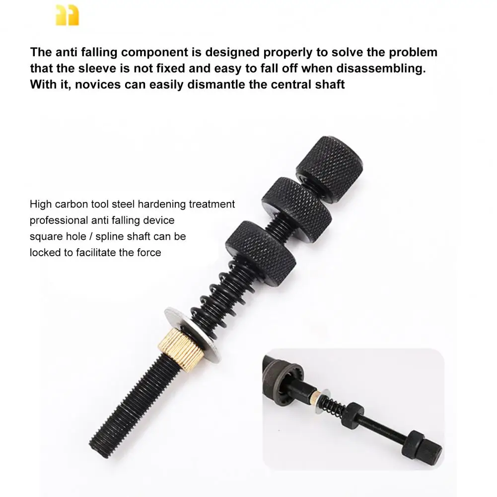 

MTB Bicycle Bottom Bracket Shaft Fixed Pole Anti-drop Auxiliary Repair Tool