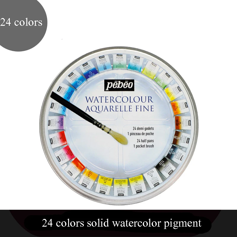 Набор акварельных красок 12/24 цветов с кистью и палитрой набор пигментов