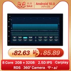 Универсальный Автомобильный плеер Seicane, ОЗУ 2 ГБ + ПЗУ 32 Гб, 2din, Android 8,1, для Honda, Toyota, Nissan, Kia, RAV4, Suzuki, VW, Hyundai