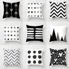 Бело-черная полосатая декоративная подушка для дома, дивана, стула