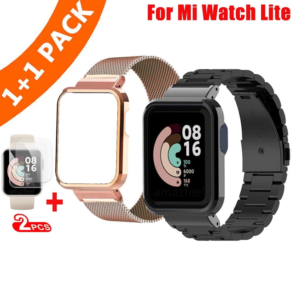 Ремешок и металлический корпус для Xiaomi Mi Watch Lite стальной защитный браслет 2 шт. в