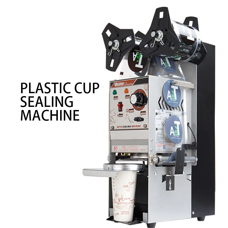 Машина для запечатывания молока чая автоматическая машина коммерческий чайный