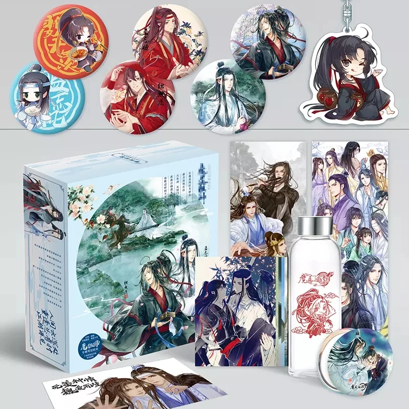 

The Untamed Chen Qing Ling Mo Dao Zu Shi Comic Set Water Cup Postcard Sticker Poster Gift Luxury Gift Box Anime Around