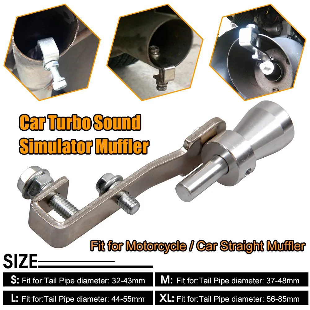 Универсальный автомобильный глушитель Turbo Sound имитатор глушителя Silver S/M/L/XL