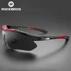 Очки ROCKBROS Мужские поляризационные, спортивные защитные очки для велоспорта, 5 линз