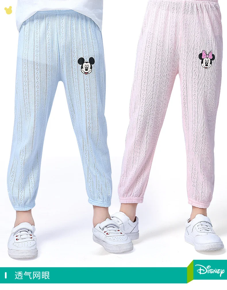 

Original Disney Mickey Mouse Minnie Frozen Aisha Princess Children's Pants Thin Boys and Girls Mosquito Pants Casual Pants