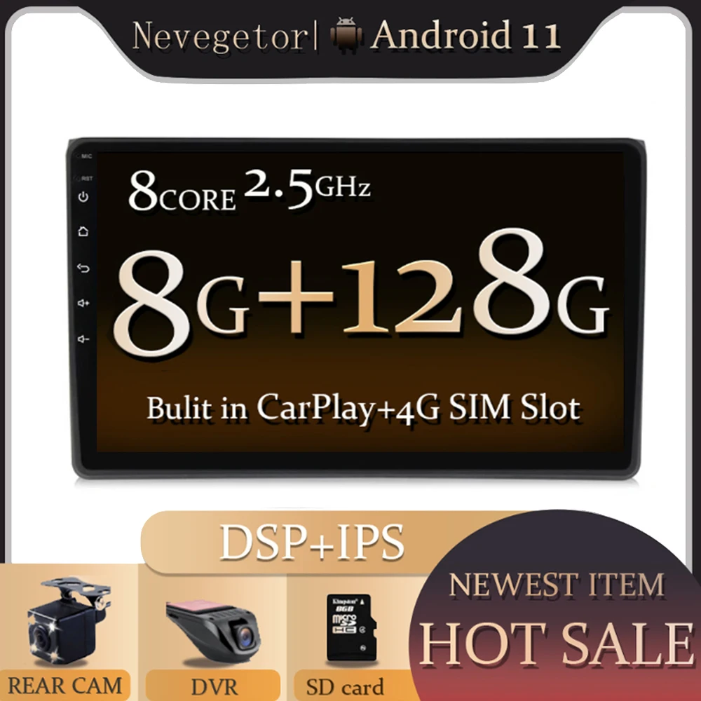 Автомобильный радиоприемник DSP Android 11 DVD для Audi A4 B6 B7 S4 RS4 SEAT Exeo 2002 2008 Мультимедиа GPS