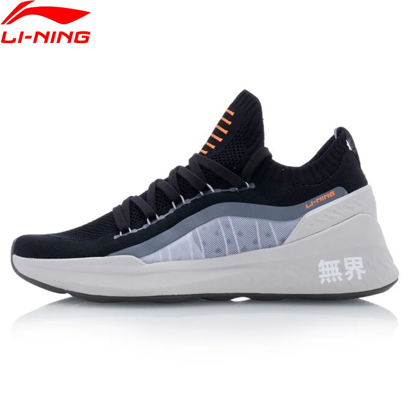 

(Распродажа) Li-Ning Men NO Boundry II низкая тренировочная обувь дышащая подкладка моно пряжа спортивная обувь многофункциональные кроссовки AFPQ019