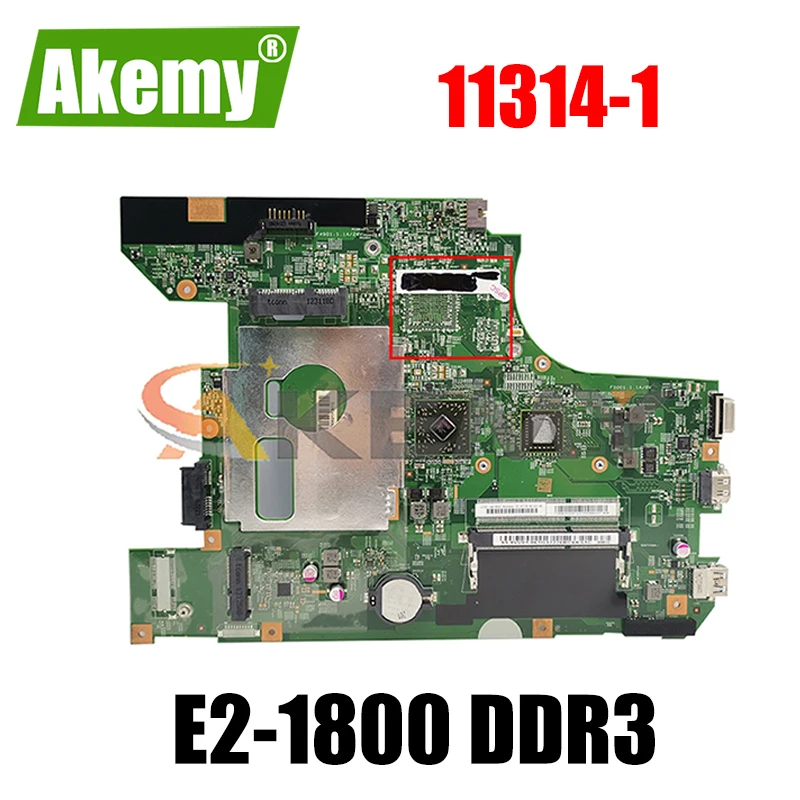 Akemy LB575B MB 11314-1 48.4VV01.001 аккумулятор большой емкости для B575E B575 Материнская плата