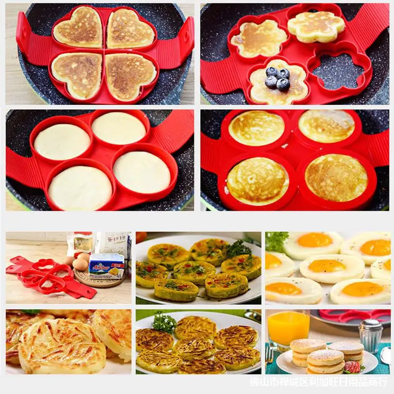 

Egg Cooker Pancake Maker Mold Egg Shaper Omelette Nonstick Cooking Tool Pan Flip Eggs Ring Mold Kitchen Gadgets Accessories