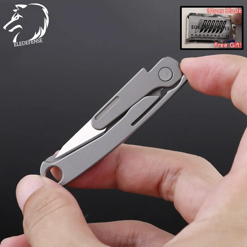 Титановый карманный складной нож Mini TC4 брелок для ключей открывания писем