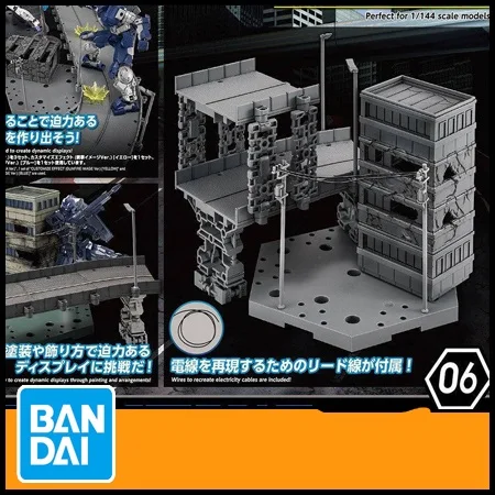 

Bandai Original 30MM Suit For 1/144 RG HG GUNDAM Action Figures City War Assemble City Building Model