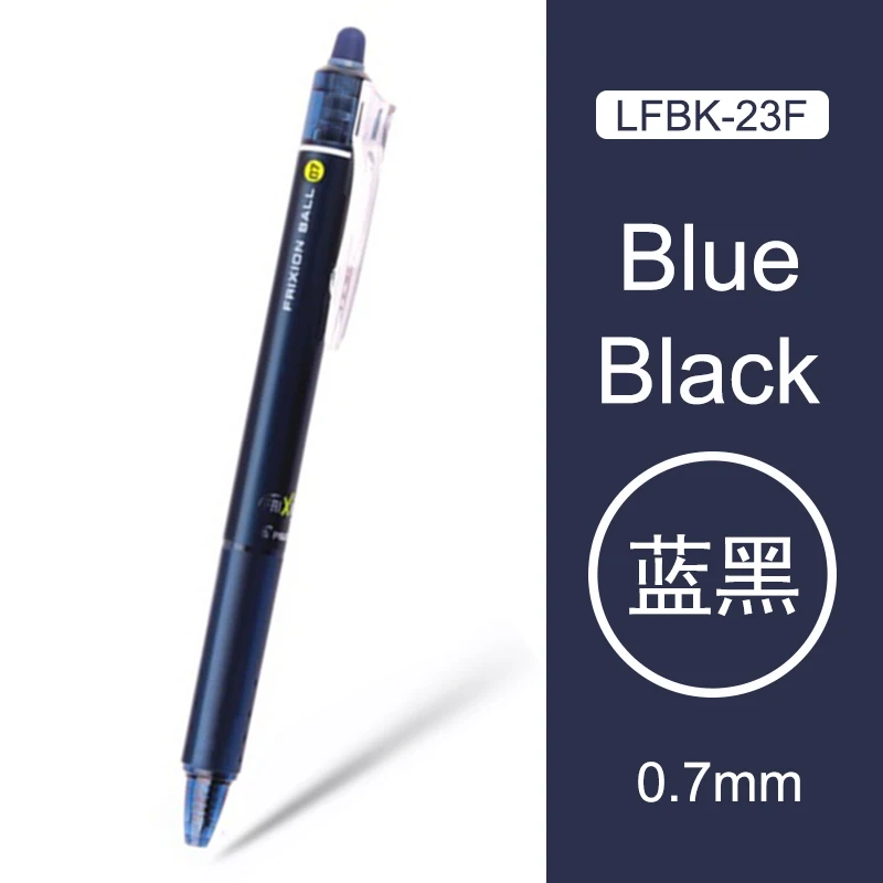 Blue black Pilot FriXion шариковая ручка 4 шт./лот 0,7 мм 10 цветов доступны стираемые чернила для письма LFBK-23F - Цвет: Blue black