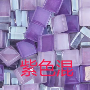 purple 400 г/14 унций 1*1 см мозаичая плитка Хрустальная Красивая Цветная стеклянная квадратная материалы для рукоделия DIY художественная мозаика камни для детей/детей - Цвет: purple