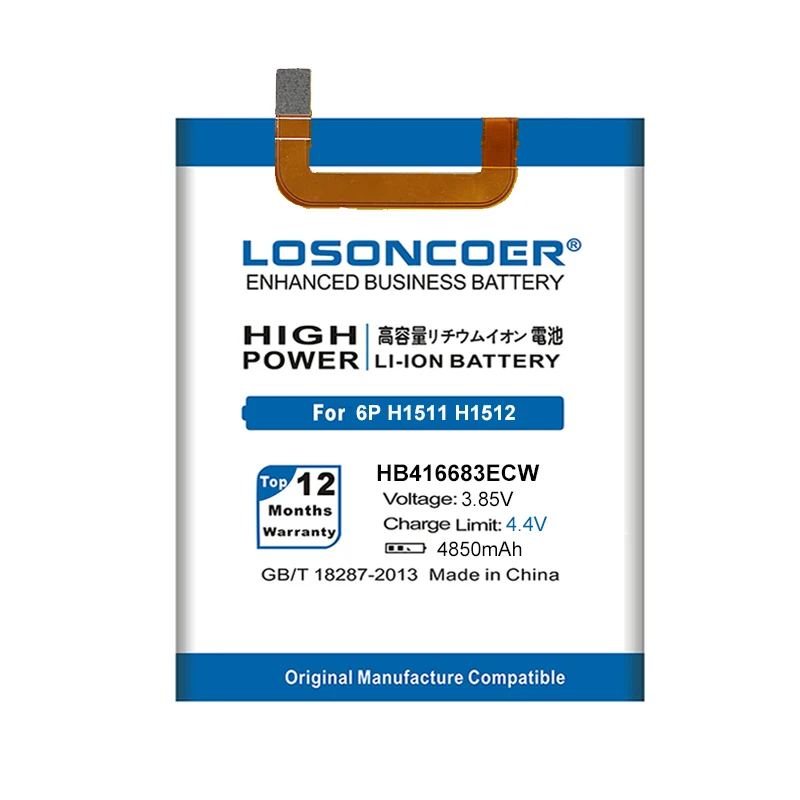 Аккумулятор LOSONCOER 4850 мАч HB416683ECW для Huawei Google Ascend Nexus 6P аккумулятор H1511 H1512 +