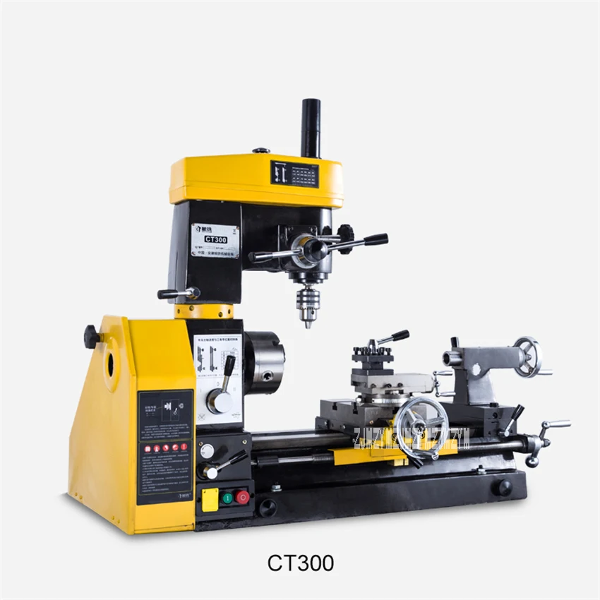 Фрезерный станок CT300 бытовой многофункциональный сверлильный и фрезерный