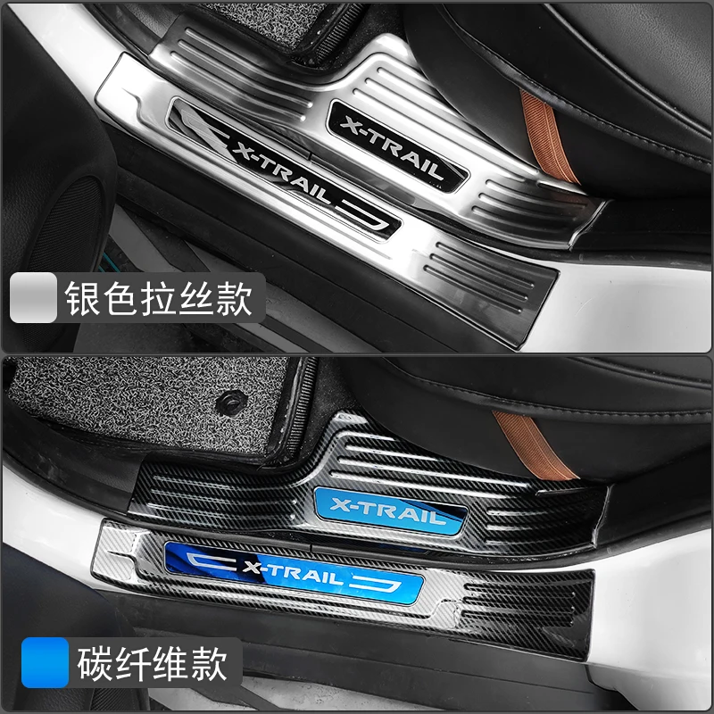 

for Nissan x-trail 2017 -2019 High-quality stainless steel Carbon fiber grain stickers Door sill scraper plate protector