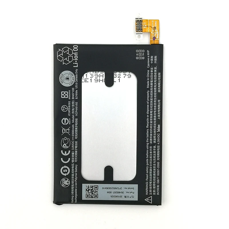 100% Оригинальный аккумулятор BN07100 2300 мАч для HTC One M7 802D 802 T W 801E 801 S 801N