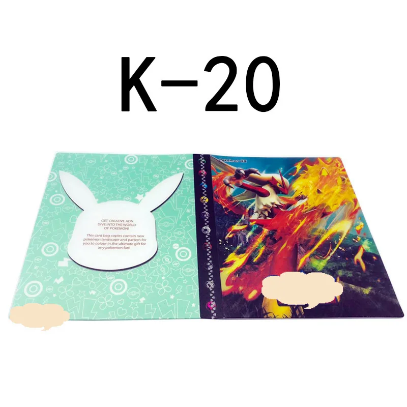 K20 Мультфильм Аниме Карманный Монстр Пикачу 240 шт. держатель Альбом игрушки Коллекция Покемон карты Альбом топ для детей подарок - Цвет: K20