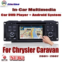 auto navigation for chrysler for dodge caravan 2001 2007 android multimedia dvd player radio stereo system screen