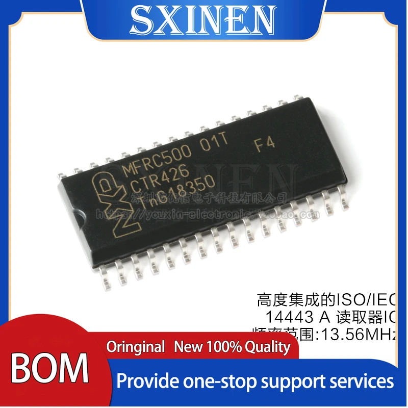 

10 шт., MFRC50001T/0FE,112 SOIC-32 13,56 MHz Reader IC