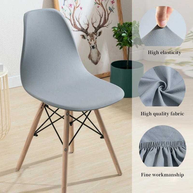 

1/2/4/6 Pcs Seat Cover for Shell Chair Washable Removable Armless Shell Chair Cover Banquet Home Textiles Slipcover Seat Cover