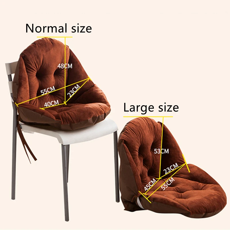 Офисная подушка на стул для студентов толстые Нескользящие подушки дышащая