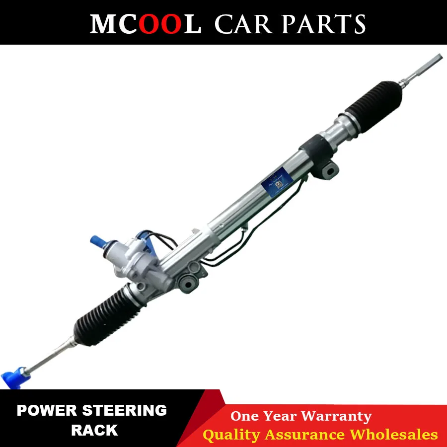 Высококачественная новая рулевая рейка гидроусилителя для Toyota Land Cruiser 120 44200-26261