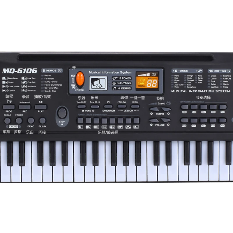 

61 Keys Digital Music Electronic Keyboard Electric Smart Piano Organ Standard Keyboard With Microphone For Kids Children Gift