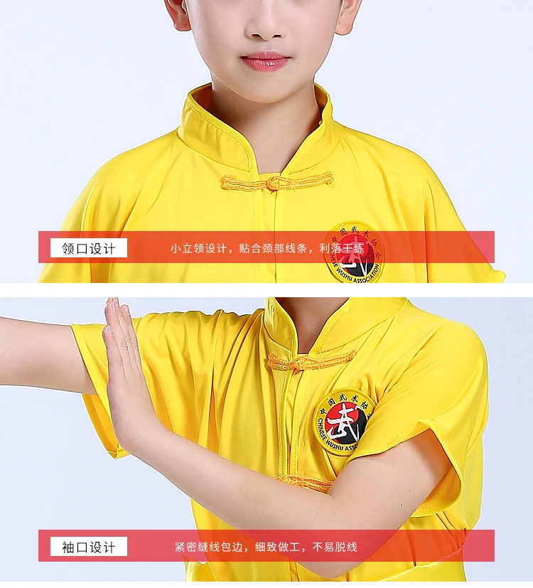 Высококачественный китайский костюм кунг-фу для девочек Китайская традиционная