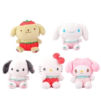 6 styles 25 cm anime plush japan kawali kuromi cinnamoroll kitty my melody strawberry pack series pacha dog kids toys girls gift