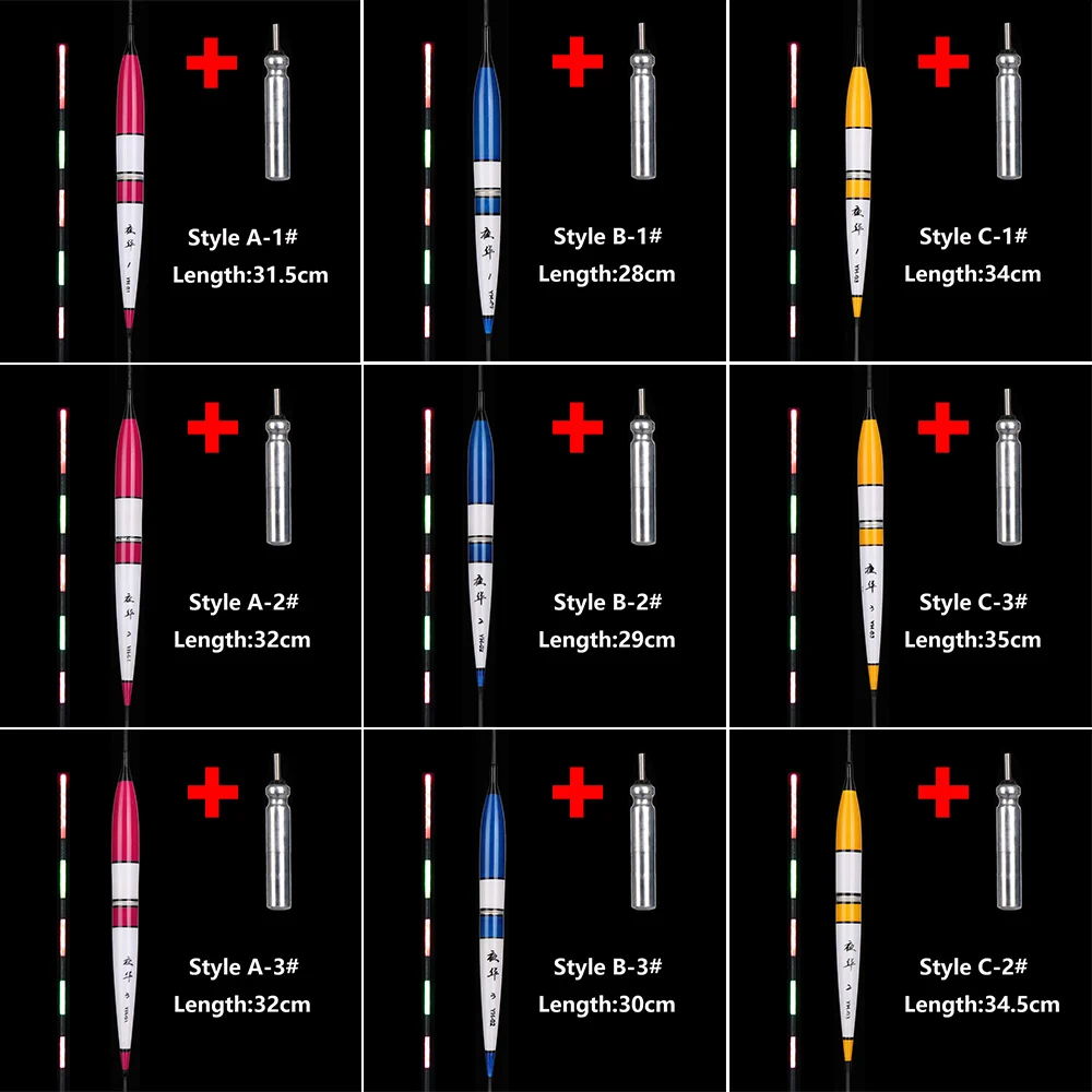 Электронный поплавок для рыбалки сигнализатор укуса рыбы светодиодный