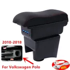 Подлокотник для Volkswagen POLO 2012-2018, новый, для VW POLO Mk5, 6R, Vento, автомобильный подлокотник, центральный ящик для хранения, автомобильные аксессуары, Дооснащение