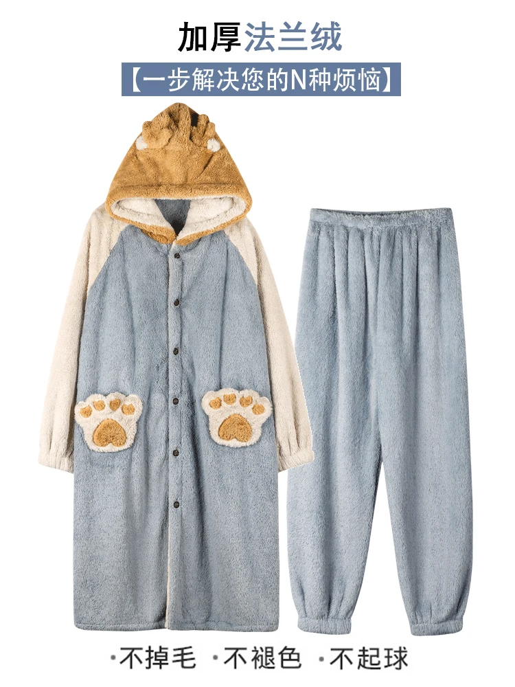 Nanjiren Couple Pajamas Autumn and Winter Coral Fleece Men and Women Thickened Fleece Lined Long Nightgown Flannel Warm Suit