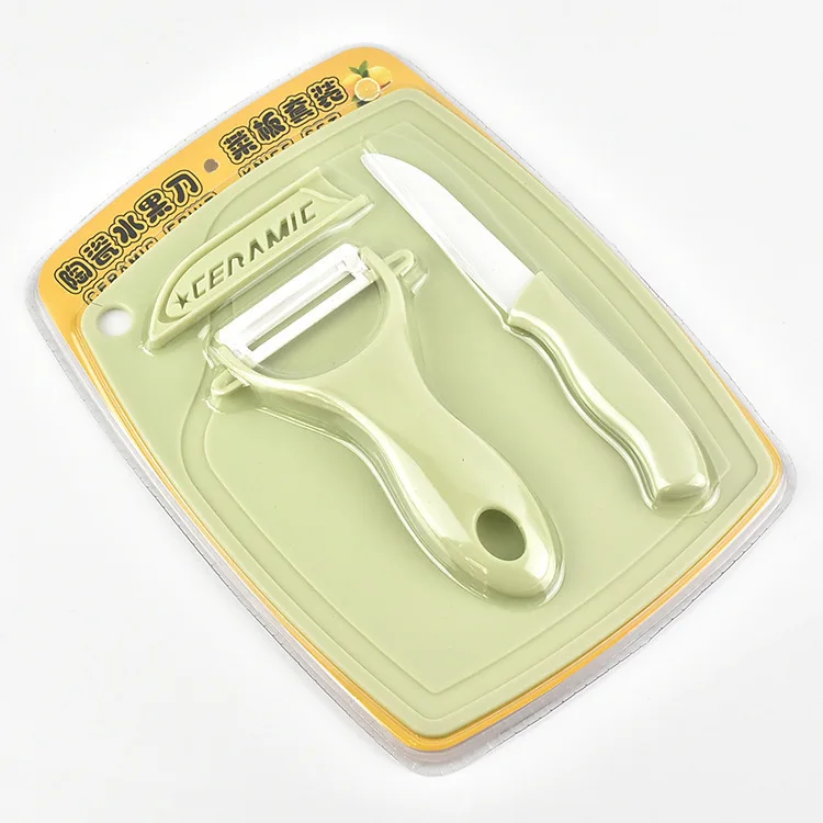 Набор керамических ножей для фруктов набор слайсер 3 шт. кухонных подарочных