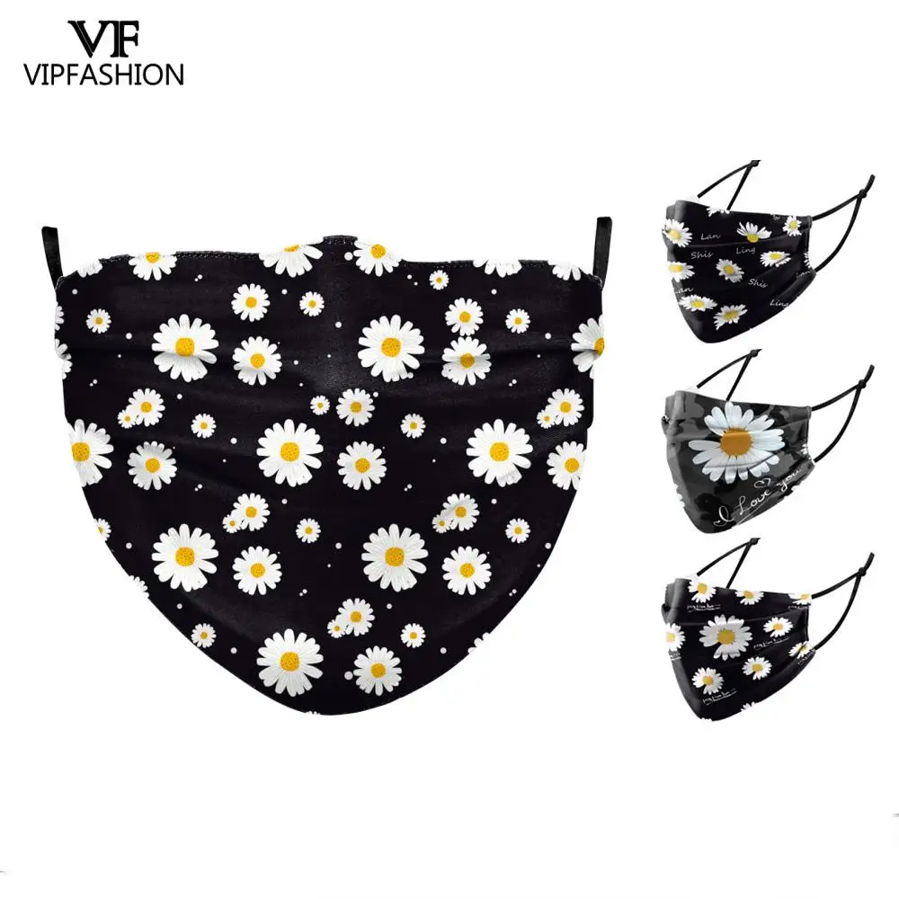 Модная маска для лица с рисунком хризантемы многоразовая рта противопыльная
