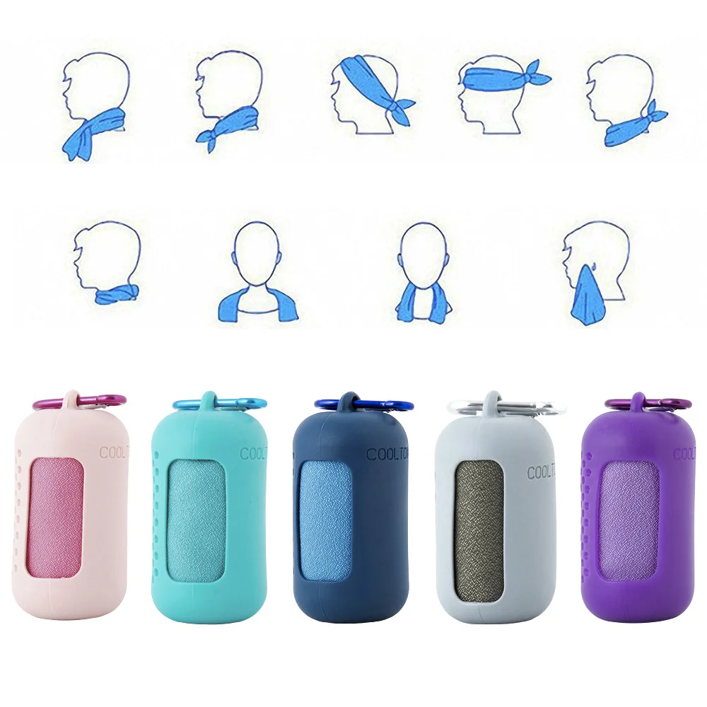 

Quick Drying Microfiber Towel Sports Instant Cooling Ice Towel Portable Outdoor Travel Fitness Running Towel Silicone Bag