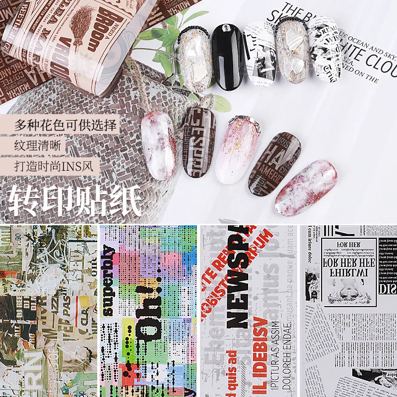 1 Набор наклейки для ногтей рождественские слайдеры Золотой Черный Санта Клаус