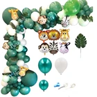 Воздушные шары в виде диких животных на день рождения, сафари в джунглях, Лесной Декор, детская коробка на первый день рождения, детские подарки, домашний декор
