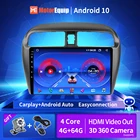 Автомобильный радиоприемник для Mitsubishi Mirage Attrage 2012-2020, GPS-навигация, автомобильный радиоприемник на Android, 2 Din, мультимедийный плеер с Wi-Fi, Carplay
